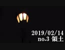 ショートサーキット出張版読み上げ動画4348