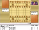 気になる棋譜を見よう１４９６（菅井七段　対　永瀬七段）