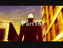 【MUGEN】希望vs絶望リスペクト大会 ～Hopes and Despairs～ Part16