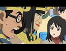 グラゼニ 第1話無料 ニコニコチャンネル アニメ