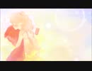 そんな気がするんだ ver/MacoTo.