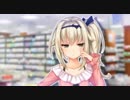 見抜きぶっかけエロゲ ｢BUKKAKE! ｣実況プレイ PART6