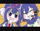 カマンベールのうた そのじゅう