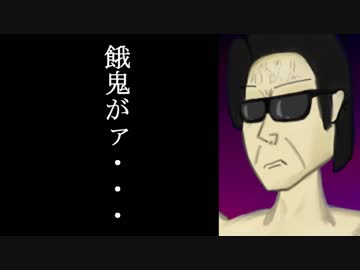 ポマトくん2期　5話「ポマトあの世編(後編)」【自主制作アニメ】