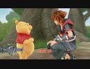 【初見】キングダムハーツ3をやる Part 18【PS4PRO】