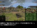 「WOT」フロントライン2019年度版「PC版」