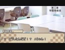 【全知卓】ステラナイツTRPG３
