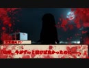【全知卓】ステラナイツＴＲＰＧ４