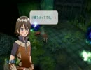 自由気ままにルーンファクトリーフロンティア実況　その１０