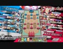 【wlw】非リアルネームプレイヤーが行く 51本目【紅 CR21 ミラベル】