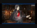 バレンタイン2019 諸葛孔明(エルメロイⅡ世)