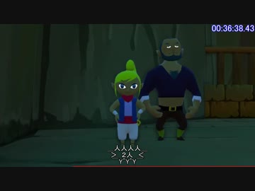 【RTA】 ゼルダの伝説 風のタクトHD Any% 59:45 【Part2】