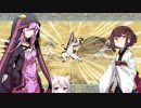 【大神】きりたんの実況練習その8～ツタ巻遺跡～