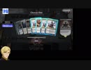 【MTGアリーナ】鉄血アリーナpart6, マクギリスのエスパーコントロール