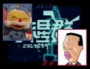 【akito】ニコニコ動画流星群 合わせてみた【苦本】