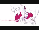 【UTAUカバー】サラバイサラバイ【れふ音ヒダリ】