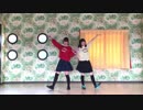 【卯月と翠月】ビバハピ【踊ってみた】