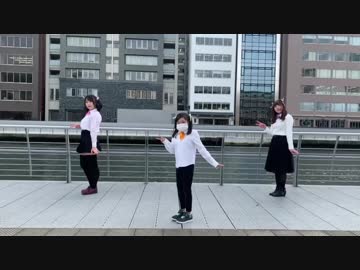 【このはちゃんず】恋の2-4-11【踊ってみた】