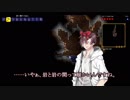 【CeVIO実況】タカハシ王国建国記#02「岩のぬくもり」【Terraria】