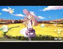 Nightcore - Mine (Illenium Remix)