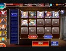聖職者と押し寄せる愛