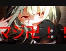 狂気に満ちた女共がヤベェｗｗｗ