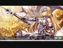 Nightcore - 45 Seconds 2k18 (Norex & Silvertune Remix)