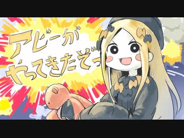 人気の Fate 動画 17 604本 5 ニコニコ動画