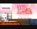 バレンタインデーというのは…