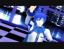 【MMD】踊れオーケストラ【KAITOV3カバー】