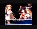 【ゆっくり実況】東方の迷宮2 -幻想郷と天貫の大樹- Part.19