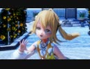 【MMD】君色に染まる / 因幡はねる【1080p 60fps】