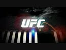 UFC84 ヴァンダレイ・シウバvsキース・ジャーディン 2/2