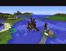 【1.12.2】オシャレは足元だけのminecraft part4