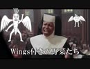 【嘘字幕】シスターがセンター試験を振り返るそうです【天使にラブソングを】
