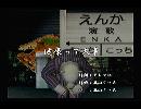 くまうた　（5188）「健康って大事」　唄：嵐山クマ男（夫）