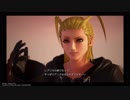 【KH3】キングダムハーツの世界を謳歌する part21【キングダムハーツ3】