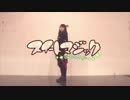 【常陸】スイートマジック　踊ってみた【バレンタイン】