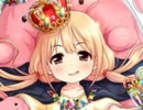 Hello Kitty - Opening Theme Song　Remaked　×0.5倍速