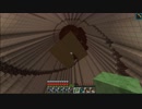 【Minecraft】この素晴らしい世界に修復を！ part15