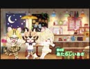5話のラストを心が息苦しくしてみた