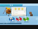 【OVERCOOKED！2】新春なので兄妹でレストランを実況してみた。【Part7】
