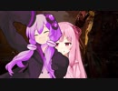 【ゆかあか】あかねちゃんと霧の森でデート3回目【Dead by Daylight】
