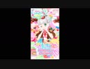 ラブリンのバレンタインライブ
