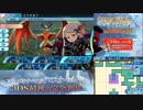 【実況】世界樹の迷宮X　タイムシフト　Part6-4【初見】