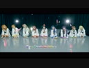 【PV風】輝夜の城で踊りたい踊ってみた【ラブライブ！】