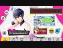 【A3!エースリー】2019 バレンタインボイス【ボイス集】