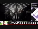 ゴルゴンレ〇プ！　三姉妹となった紫髪.vs PRISMACCEED SANJUSHI