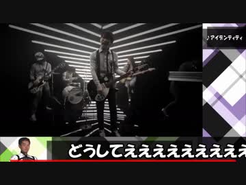 ゴルゴンレ〇プ！　三姉妹となった紫髪.vs PRISMACCEED SANJUSHI