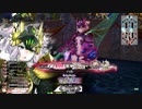 [wlw]楽しくわんだーらんしたいPart.818(ｼｸﾞﾙ)[CR EX2]